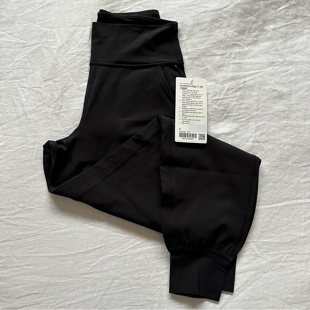 Lululemon | align joggers